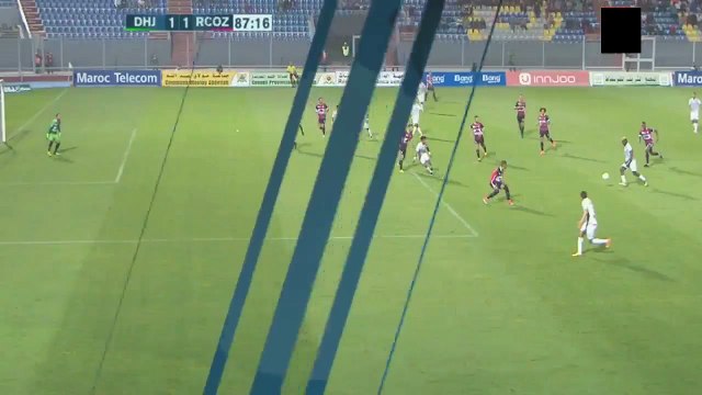 Difaa Hassani El Jadidi 3-1 Rapide Oued Zem / Botola Pro (24/09/2017) Week 3