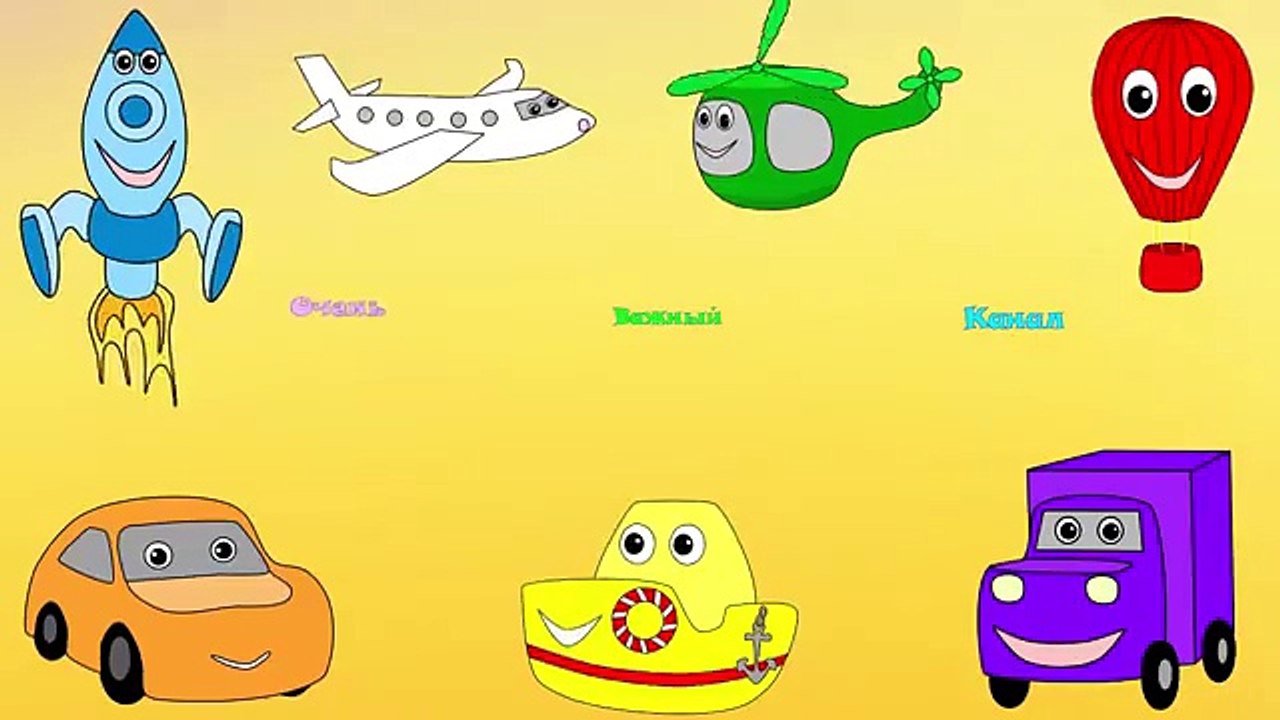 Яйцо с сюрпризом. Учим цифры. Счёт до 5 Развивающий мультик про цветные яйца с сюрпризами