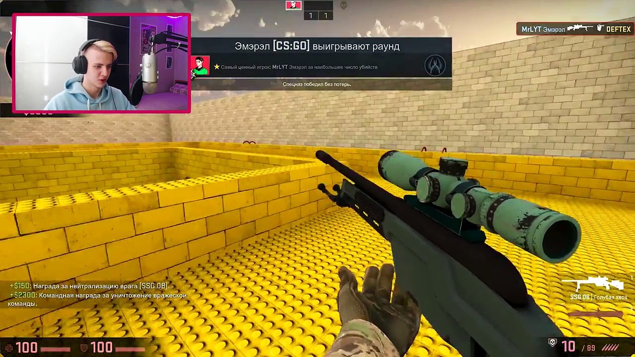 СКАУТ БИТВА 1 НА 1 НА КАРТЕ ЛЕГО // СРАЖЕНИЕ В КС ГО