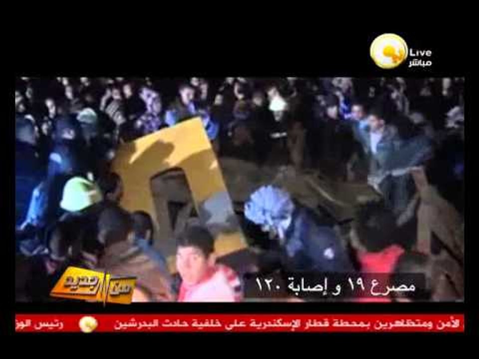 حادث البدرشين .. اللي عنده دم أحسن من اللي عنده دقن