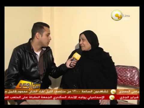 من جديد: والدة محمد الجندي بعد تشييع جثمان إبنها