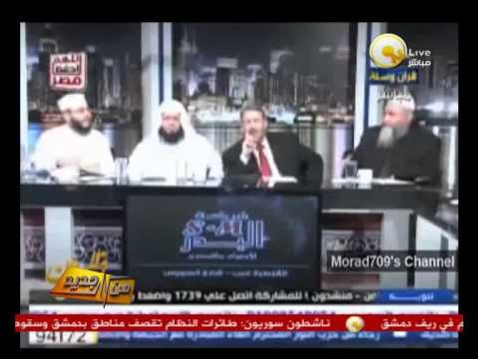 من جديد: الشيخ محمود شعبان يبيح القتل باسم الدين