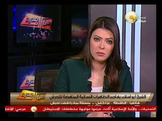 من جديد: دعوى قضائية لمحاكمة أبو إسلام والقبض عليه