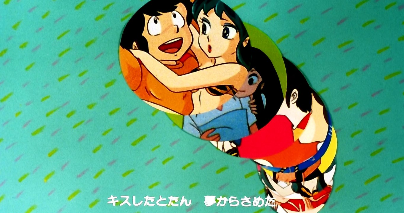 Urusei Yatsura - Opening 3 - Blu-Ray - Re-mastered [HD] [CC]