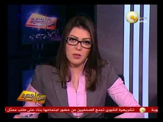 من جديد: وقفة أطباء الإمتياز أمام وزارة الصحة