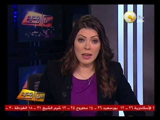 من جديد: إخلاء سبيل أبو إسلام بكفالة 20 ألف جنيه