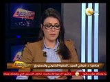 من جديد: أخطاء بالدستور متعلقة بقانون الانتخابات