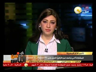 رئيس قطاع الآثار: تأجير الآثار هي عملية جس النبض