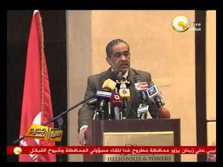 من جديد: إندماج حزبي الوسط والحضارة لمقاومة الظلم