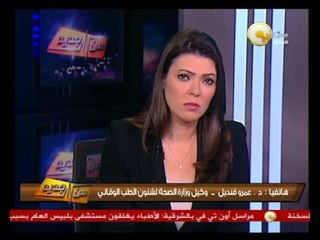 من جديد: إبتداء حملة التطعيم ضد شلل الأطفال