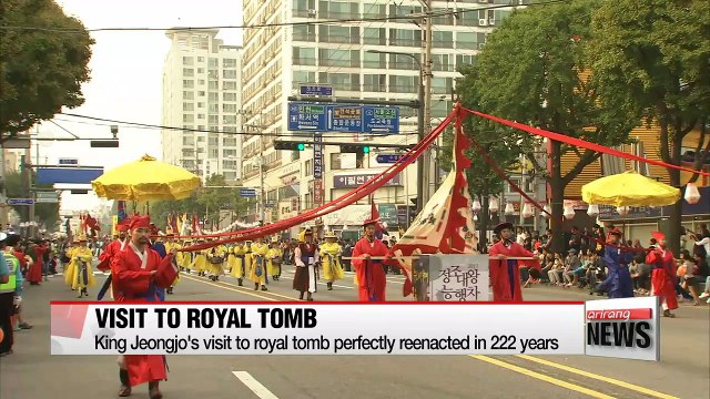 0925 King Jeongjo's visit to royal tomb perfectly reenacted in 222 years