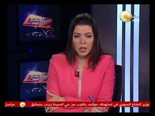 من جديد: اقالة الدكتور أسامة العبد رئيس جامعة الازهر