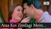 Aisa Koi Zindagi Mein Aaye (Full HD Song) Dosti (2005) | Akshay Kumar | Kareena Kapoor | Alka Yagnik | Abhijeet
