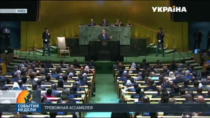 Украина получила шанс сдвинуть мирное урегулирование на востоке страны с мертвой точки_New