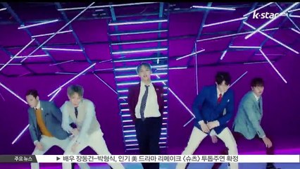 [KSTAR 생방송 스타뉴스]비투비, 정규앨범으로 오는 10월 16일 컴백 확정
