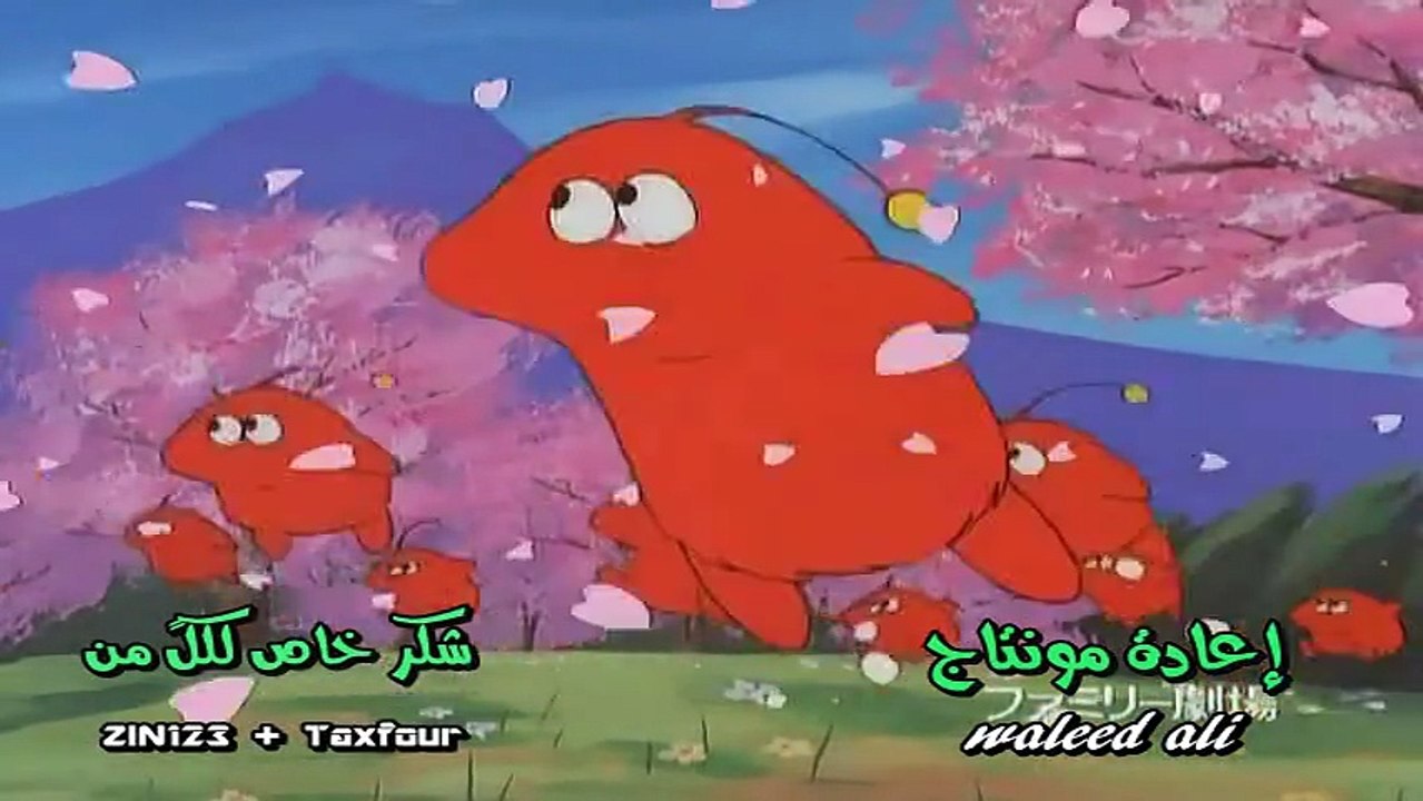 طم طم الحلقة 20