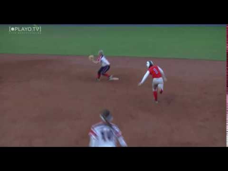 2017 Women's Softball European Championship: Russia vs Great Britain