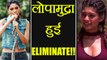 Khatron Ke Khiladi 8: Lopamudra Raut gets ELIMINATED from the show | FilmiBeat