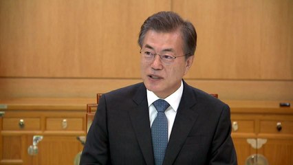 문재인 대통령 "신임 대법원장에게 사법개혁 국민 기대 커" / YTN