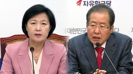 "정진석 계산된 발언" vs "뇌물 사건이 본질" / YTN