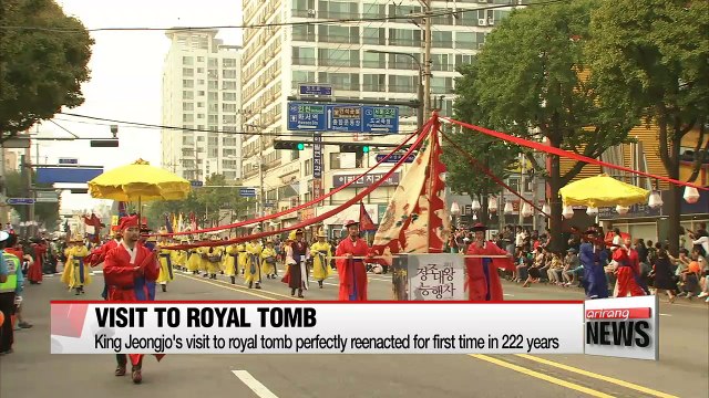 0925 King Jeongjo's visit to royal tomb perfectly reenacted in 222 years