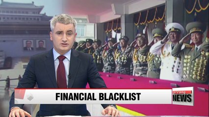 Download Video: 1,300 individuals and entities on S. Korea financial blacklist related to nuclear weapons and terrorism