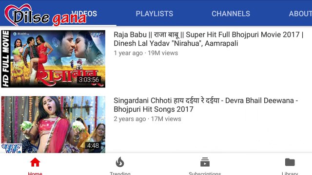 वेव म्यूजिक का टॉप 20 वीडियो ने 1 करोड़ पर किया Top 20 videos of Wave Music made 10 million