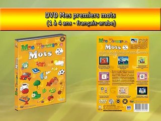 DVD Mes premiers mots (1 à 4 ans - français-arabe)