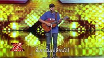 ไม่เหมือนใคร - บิ๊ก _ The X Factor Thailand-ehIevMMBYyM
