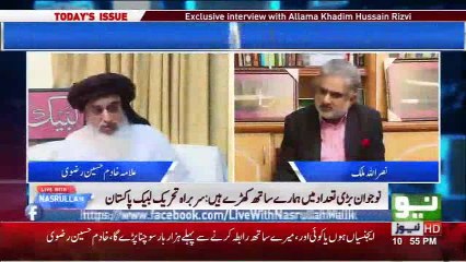 Nawaz Sharif , Asif Ali Zardari aur Bilawal Ko Kaan Sey Pakar Kar Islam Sumjaoon Ga - Allama Khadim Hussain Rizvi