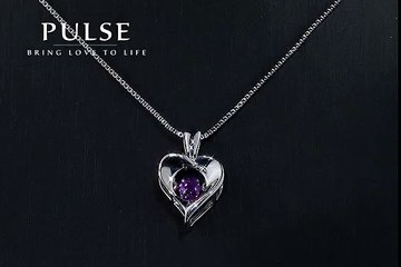 Pulse Amethyst heart pendant