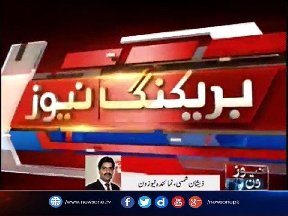 Pakistan, Russia armies begin joint military drills ‘DRUZBA 2017’