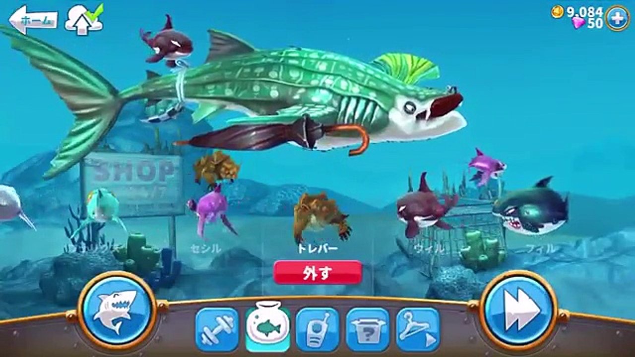 帰ってきたハングリーシャークpart6 ランキング1% ウィルGET！ おまけ:トレバーの強さ:メガゴールドラッシュの時はここに行け！北極海編