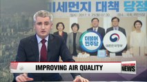 Ruling Democratic Party, gov't to discuss ways to counter bad air quality in Korea