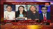 Hot Debate Between Fareeha Idrees And Javed Lateef
