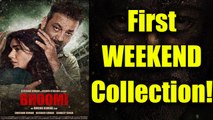 Bhoomi FIRST WEEKEND COLLECTION | Sanjay Dutt | Aditi Rao Hydari | FilmiBeat