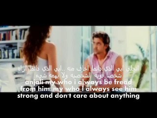 pyaar impossible- part 19