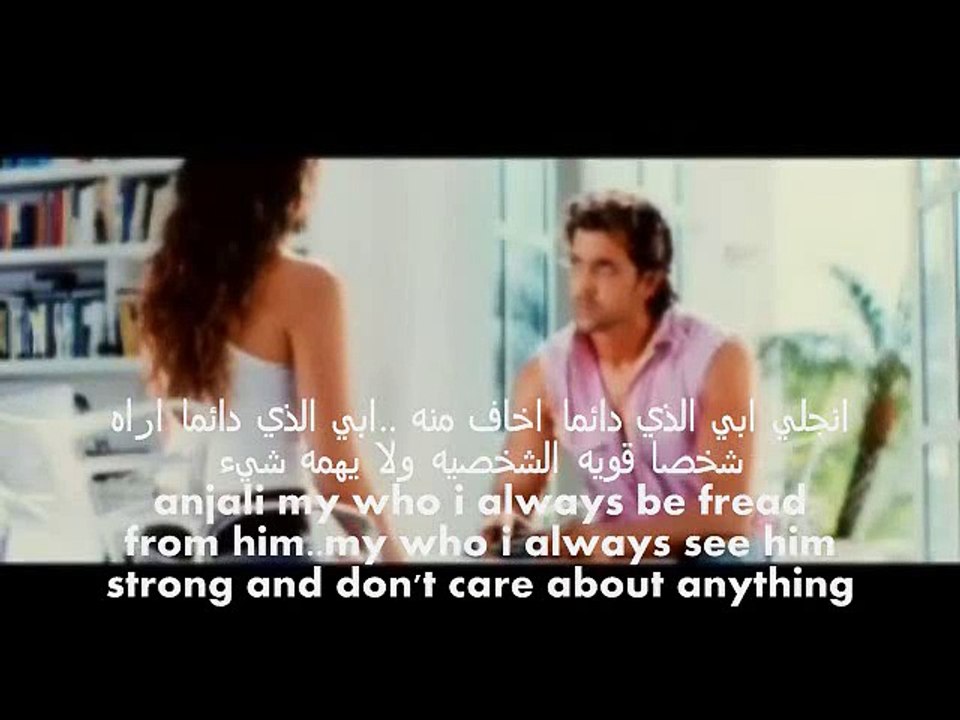 pyaar impossible- part 19