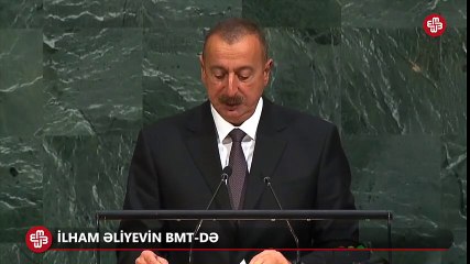 La fille du président de l'Azerbaïdjan prend des selfies au siège de lONU