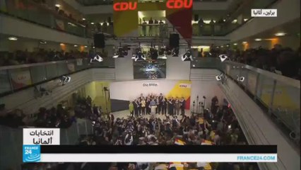 ميركل كانت تأمل بالحصول على نتيجة أفضل في الانتخابات التشريعية