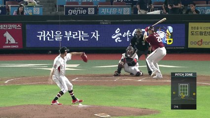 두산·KIA '끝날 때까지 끝난 게 아냐' / YTN