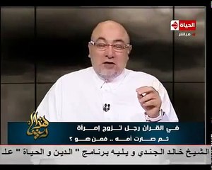 محاضرات اسلامية هذا ديننا الحلقة 10