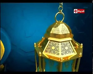 محاضرات اسلامية هذا ديننا الحلقة 11