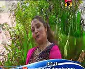DHOLAY JIDDAY saraiki songs 2017