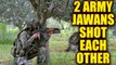 Army jawans opened fire at each other in Bihar, killing one another | Oneindia News