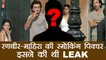 Mahira Khan - Ranbir Kapoor SMOKING photos LEAKED by THIS person! | FilmiBeat