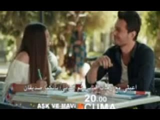 ماوي والحب 34  الموسم الثاني الحلقة 2 -مترجمة للعربية