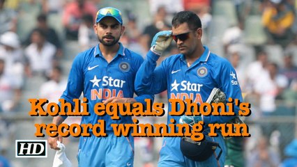 Kohli equals Dhoni's record winning run