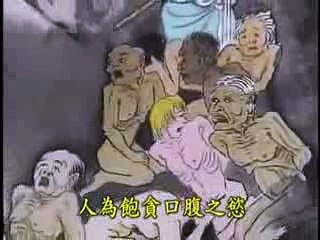 ĐỊA NGỤC CHÉM CHẶT CHÚNG SANH