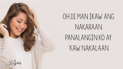 Moira Dela Torre - Panaginip Lang (lyrics)
